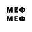 Марки 25I-NBOMe 1,8мг Gjhffd Vbjhdd