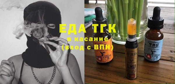 кокаин перу Алексин