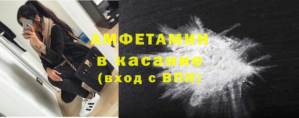 кокаин перу Алексин