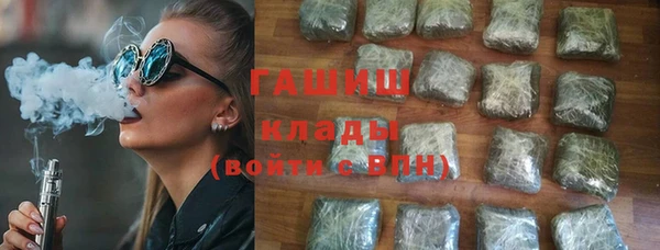 кокаин перу Алексин