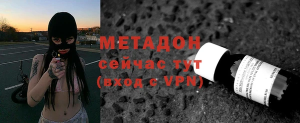 мефедрон Алексеевка