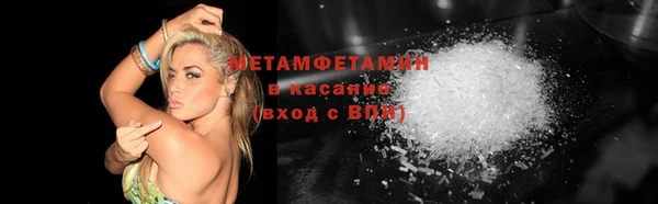 кокаин перу Алексин