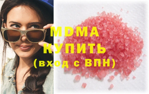 кокаин перу Алексин