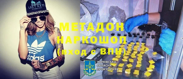кокаин перу Алексин