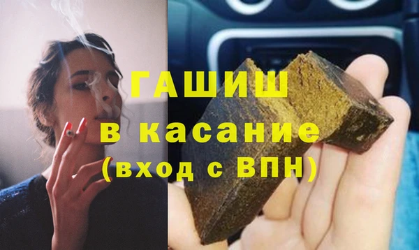 ГАЛЛЮЦИНОГЕННЫЕ ГРИБЫ Алзамай