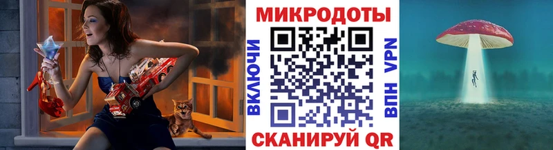 наркота  mega рабочий сайт  Галлюциногенные грибы мицелий  Шацк 