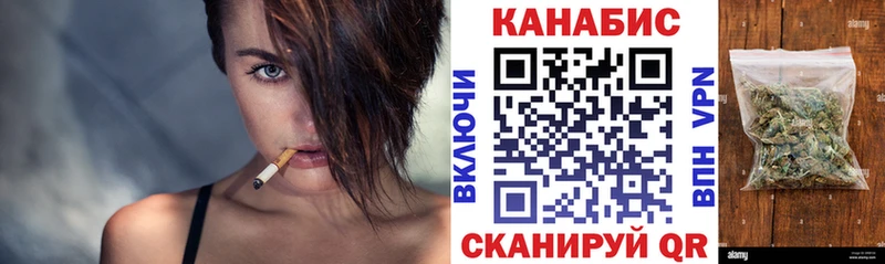 shop наркотические препараты  Шацк  Бошки Шишки MAZAR  купить наркотики цена 